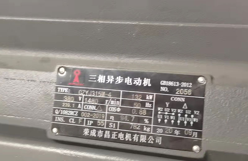 工程車油泵馬達(dá)試驗臺